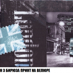 Диван Европа 2 (НПБ) ткань до 300 в Советском - sovetskiy.mebel24.online | фото 47