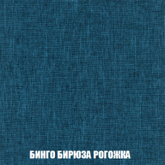 Диван Европа 2 (НПБ) ткань до 300 в Советском - sovetskiy.mebel24.online | фото 56
