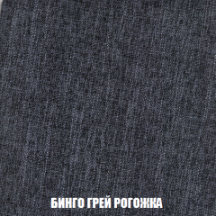 Диван Европа 2 (НПБ) ткань до 300 в Советском - sovetskiy.mebel24.online | фото 57