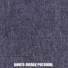 Диван Европа 2 (НПБ) ткань до 300 в Советском - sovetskiy.mebel24.online | фото 58