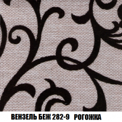Диван Европа 2 (НПБ) ткань до 300 в Советском - sovetskiy.mebel24.online | фото 60