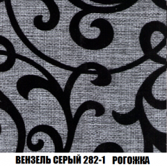 Диван Европа 2 (НПБ) ткань до 300 в Советском - sovetskiy.mebel24.online | фото 61