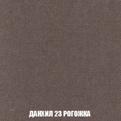 Диван Европа 2 (НПБ) ткань до 300 в Советском - sovetskiy.mebel24.online | фото 62