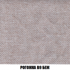 Диван Европа 2 (НПБ) ткань до 300 в Советском - sovetskiy.mebel24.online | фото 65