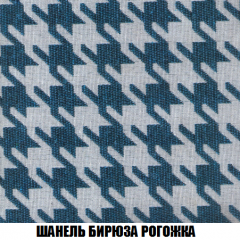 Диван Европа 2 (НПБ) ткань до 300 в Советском - sovetskiy.mebel24.online | фото 66