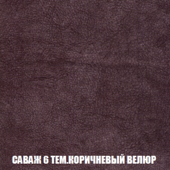 Диван Европа 2 (НПБ) ткань до 300 в Советском - sovetskiy.mebel24.online | фото 70