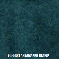 Диван Европа 2 (НПБ) ткань до 300 в Советском - sovetskiy.mebel24.online | фото 71
