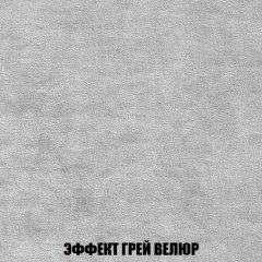 Диван Европа 2 (НПБ) ткань до 300 в Советском - sovetskiy.mebel24.online | фото 73