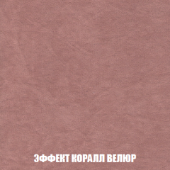 Диван Европа 2 (НПБ) ткань до 300 в Советском - sovetskiy.mebel24.online | фото 77