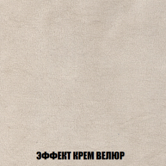Диван Европа 2 (НПБ) ткань до 300 в Советском - sovetskiy.mebel24.online | фото 78