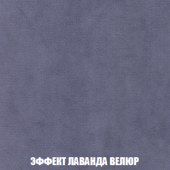 Диван Европа 2 (НПБ) ткань до 300 в Советском - sovetskiy.mebel24.online | фото 79