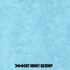 Диван Европа 2 (НПБ) ткань до 300 в Советском - sovetskiy.mebel24.online | фото 80