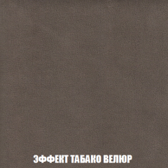 Диван Европа 2 (НПБ) ткань до 300 в Советском - sovetskiy.mebel24.online | фото 82