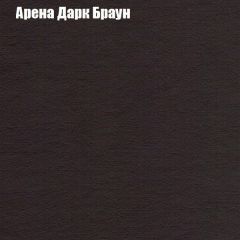 Диван Феникс 1 (ткань до 300) в Советском - sovetskiy.mebel24.online | фото 6