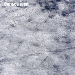 Диван Феникс 1 (ткань до 300) в Советском - sovetskiy.mebel24.online | фото 47
