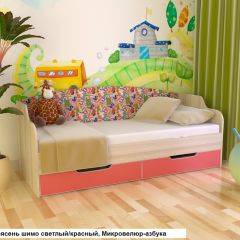 Диван-кровать Юниор Тип-2 (900*2000) мягкая спинка в Советском - sovetskiy.mebel24.online | фото 7