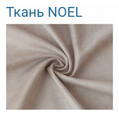 Диван LaFlex 1-01 БД Norma (ткань 4 кат.) НПБ Pocket Spring в Советском - sovetskiy.mebel24.online | фото 17
