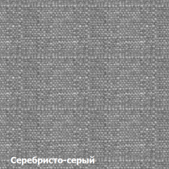 Диван угловой Д-4 Левый (Серебристо-серый/Холодный серый) в Советском - sovetskiy.mebel24.online | фото 2