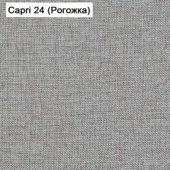 Диван угловой Капри (Capri 24) Рогожка в Советском - sovetskiy.mebel24.online | фото 3