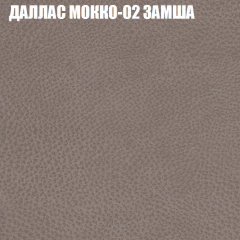 Диван Виктория 2 (ткань до 400) НПБ в Советском - sovetskiy.mebel24.online | фото 23