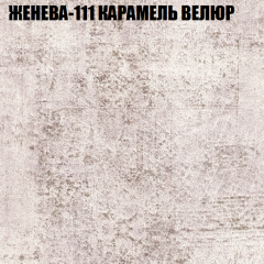 Диван Виктория 2 (ткань до 400) НПБ в Советском - sovetskiy.mebel24.online | фото 26