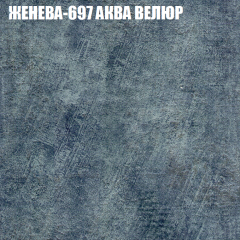 Диван Виктория 2 (ткань до 400) НПБ в Советском - sovetskiy.mebel24.online | фото 27