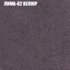 Диван Виктория 2 (ткань до 400) НПБ в Советском - sovetskiy.mebel24.online | фото 35