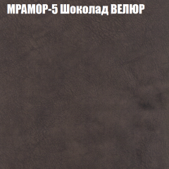 Диван Виктория 2 (ткань до 400) НПБ в Советском - sovetskiy.mebel24.online | фото 47