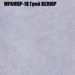 Диван Виктория 2 (ткань до 400) НПБ в Советском - sovetskiy.mebel24.online | фото 49