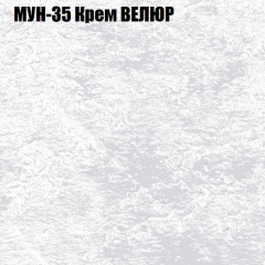Диван Виктория 2 (ткань до 400) НПБ в Советском - sovetskiy.mebel24.online | фото 54
