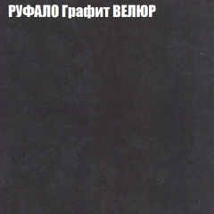 Диван Виктория 2 (ткань до 400) НПБ в Советском - sovetskiy.mebel24.online | фото 57