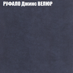 Диван Виктория 2 (ткань до 400) НПБ в Советском - sovetskiy.mebel24.online | фото 58
