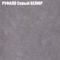 Диван Виктория 2 (ткань до 400) НПБ в Советском - sovetskiy.mebel24.online | фото 3