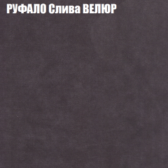 Диван Виктория 2 (ткань до 400) НПБ в Советском - sovetskiy.mebel24.online | фото 4