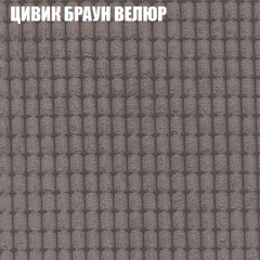 Диван Виктория 2 (ткань до 400) НПБ в Советском - sovetskiy.mebel24.online | фото 10