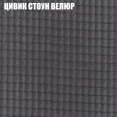 Диван Виктория 2 (ткань до 400) НПБ в Советском - sovetskiy.mebel24.online | фото 11