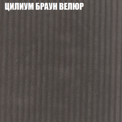 Диван Виктория 2 (ткань до 400) НПБ в Советском - sovetskiy.mebel24.online | фото 13