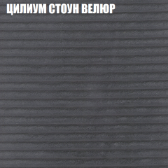 Диван Виктория 2 (ткань до 400) НПБ в Советском - sovetskiy.mebel24.online | фото 14