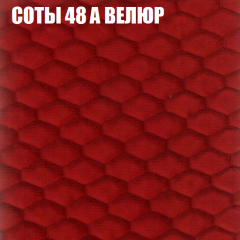 Диван Виктория 3 (ткань до 400) НПБ в Советском - sovetskiy.mebel24.online | фото 6