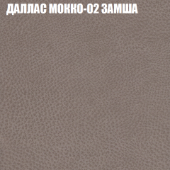 Диван Виктория 3 (ткань до 400) НПБ в Советском - sovetskiy.mebel24.online | фото 11