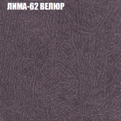 Диван Виктория 3 (ткань до 400) НПБ в Советском - sovetskiy.mebel24.online | фото 23