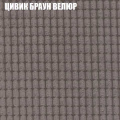 Диван Виктория 3 (ткань до 400) НПБ в Советском - sovetskiy.mebel24.online | фото 56