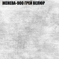 Диван Виктория 4 (ткань до 400) НПБ в Советском - sovetskiy.mebel24.online | фото 16