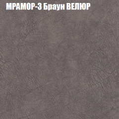 Диван Виктория 4 (ткань до 400) НПБ в Советском - sovetskiy.mebel24.online | фото 34