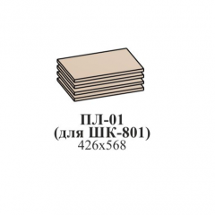 Гостиная ЛОТОС (модульная) Бодега белая в Советском - sovetskiy.mebel24.online | фото 17