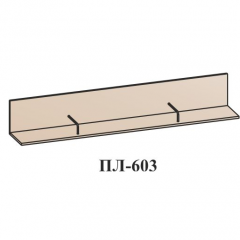 Гостиная ЛОТОС (модульная) Бодега белая в Советском - sovetskiy.mebel24.online | фото 19