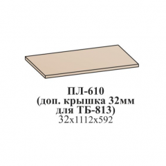 Гостиная ЛОТОС (модульная) Бодега белая в Советском - sovetskiy.mebel24.online | фото 21