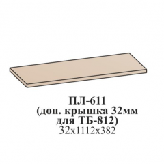 Гостиная ЛОТОС (модульная) Бодега белая в Советском - sovetskiy.mebel24.online | фото 22