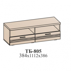 Гостиная ЛОТОС (модульная) Бодега белая в Советском - sovetskiy.mebel24.online | фото 27