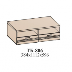 Гостиная ЛОТОС (модульная) Бодега белая в Советском - sovetskiy.mebel24.online | фото 28